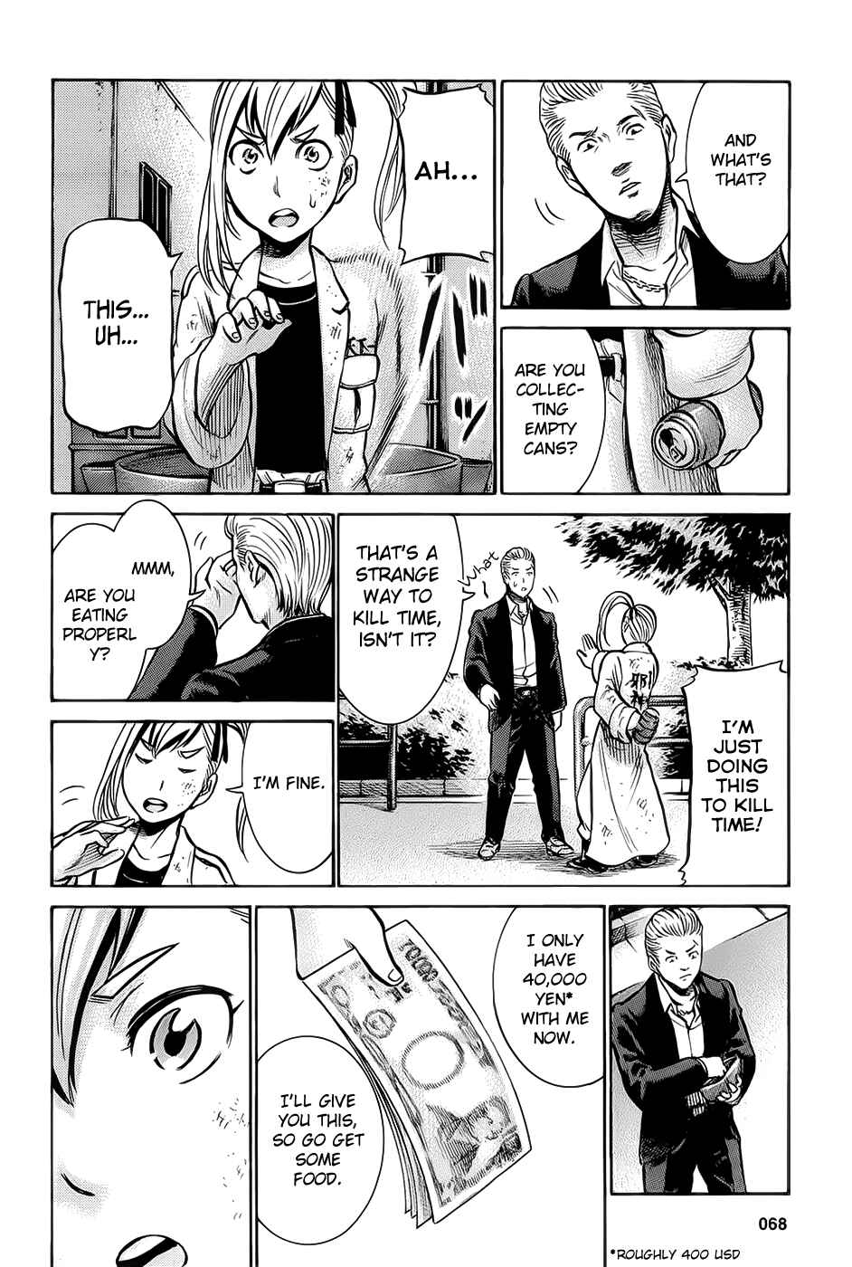 Hinamatsuri Chapter 7 - Page 23
