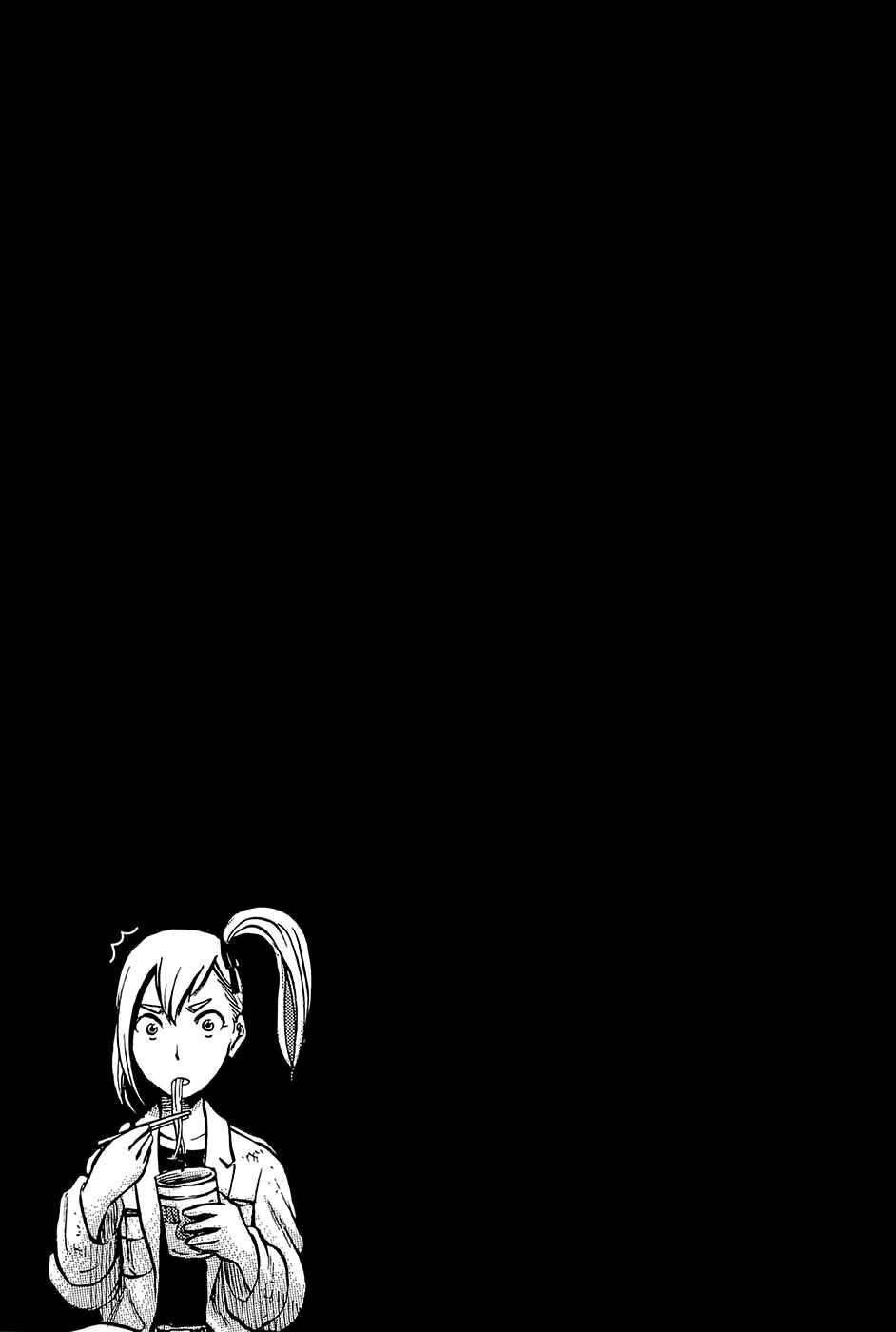 Hinamatsuri Chapter 7 - Page 32