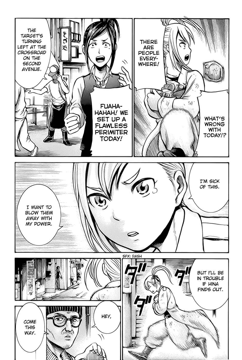 Hinamatsuri Chapter 7 - Page 4