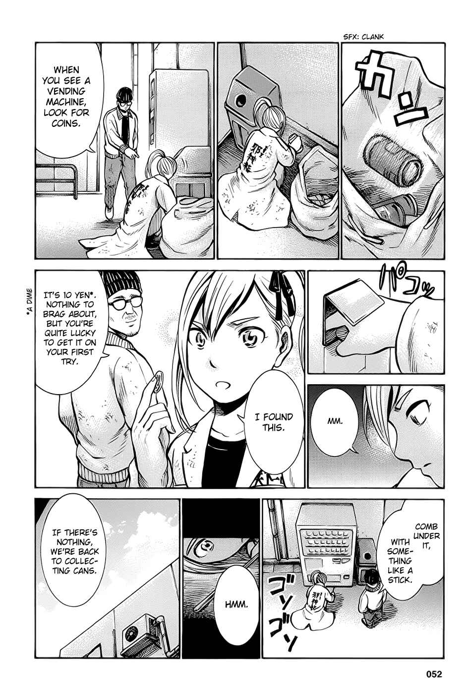 Hinamatsuri Chapter 7 - Page 8