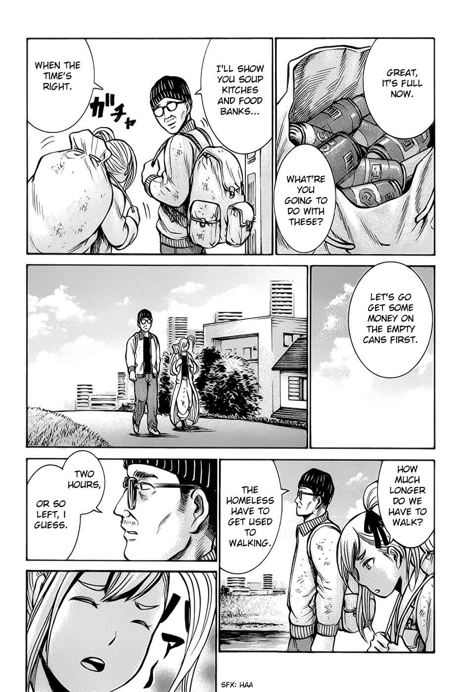 Hinamatsuri Chapter 7 - Page 9