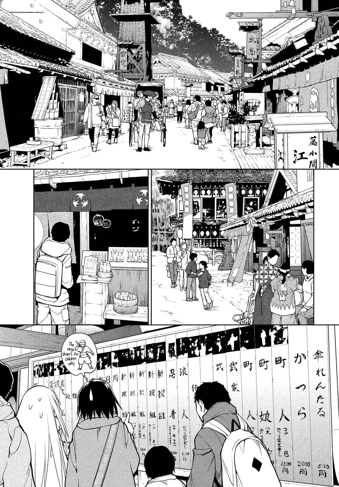 Genshiken Nidaime - The Society for the Study of Modern Visual Culture II Chapter 122 - Page 31