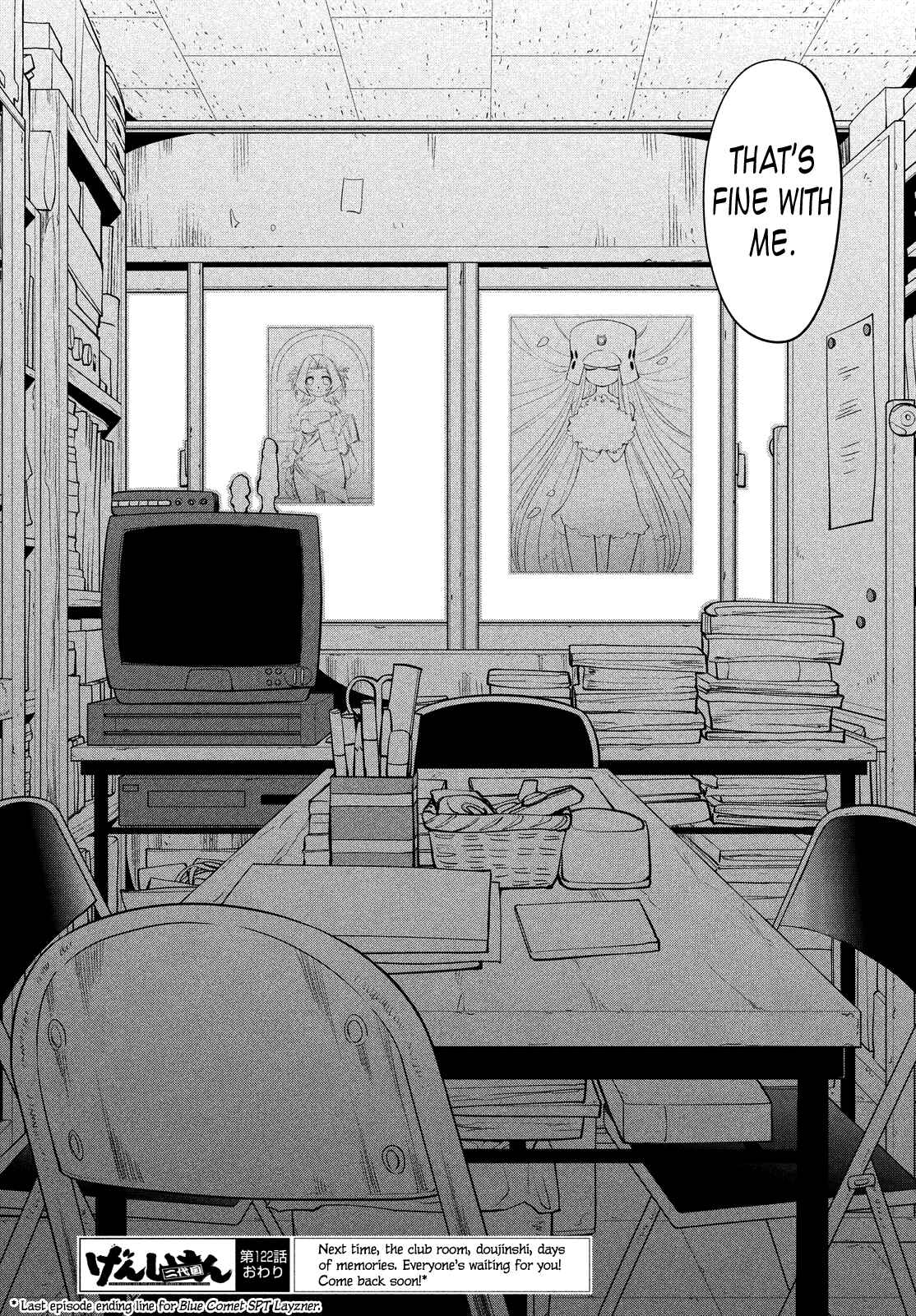 Genshiken Nidaime - The Society for the Study of Modern Visual Culture II Chapter 122 - Page 42