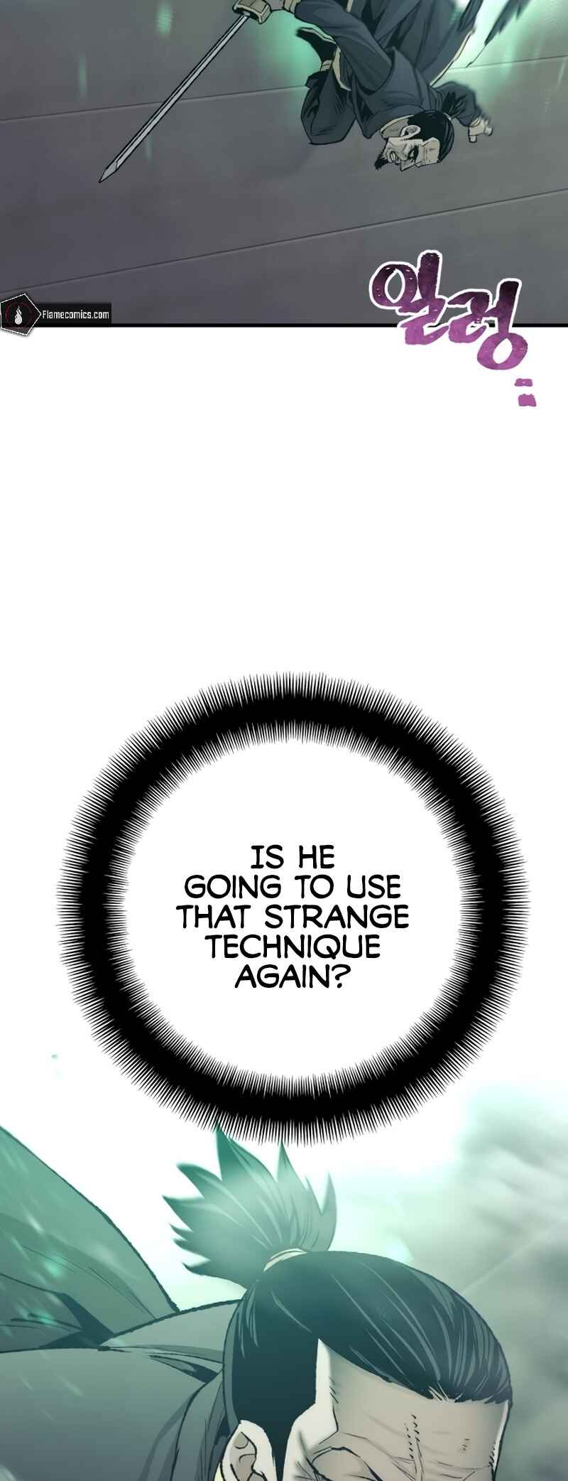 Murim RPG Simulation Chapter 98 - Page 18
