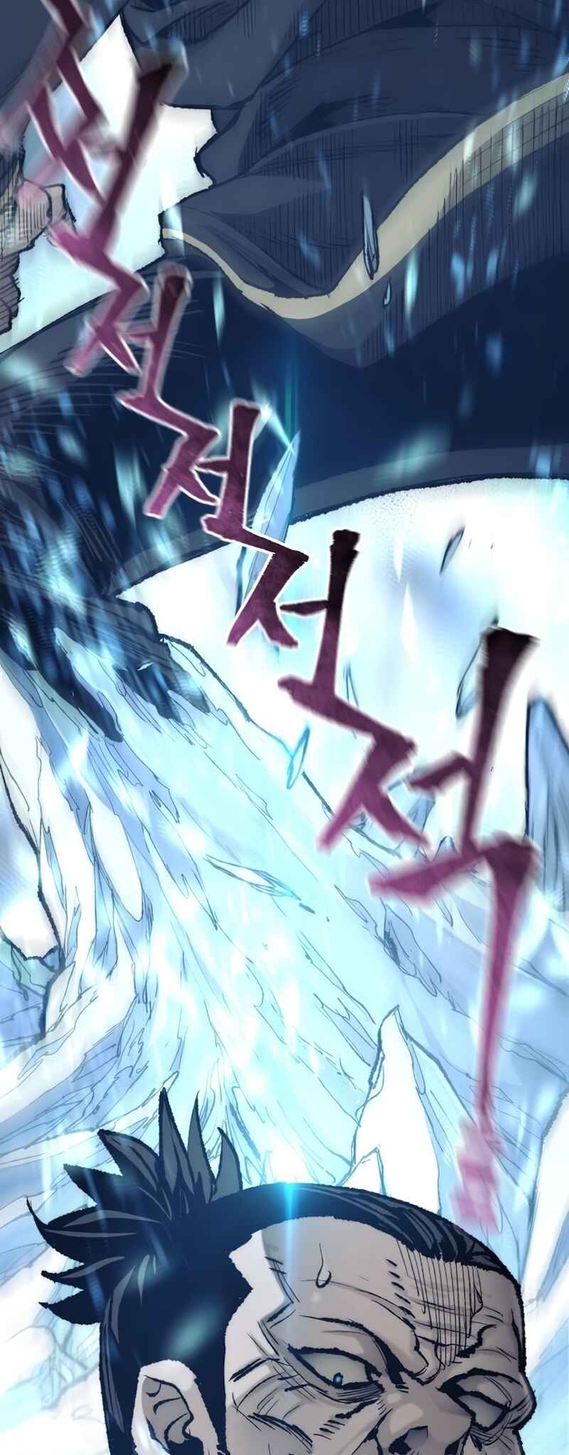 Murim RPG Simulation Chapter 98 - Page 21