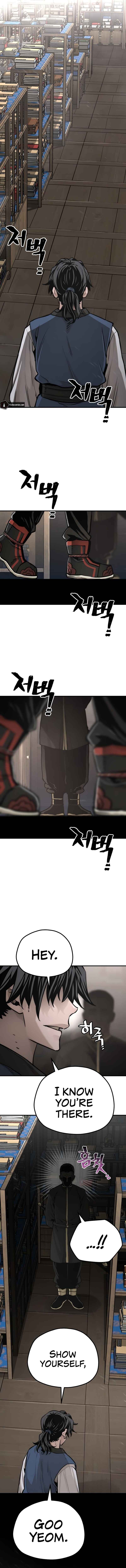Murim RPG Simulation Chapter 98 - Page 43