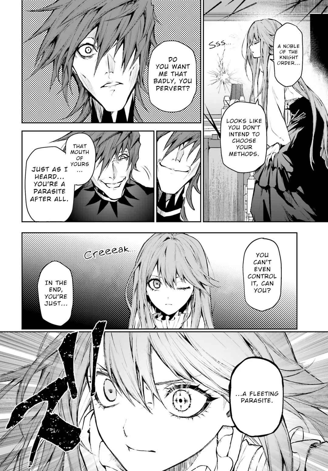 Masquerade Confidence: The Conman and the Girl’s Masked Journey Chapter 3.1 - Page 6