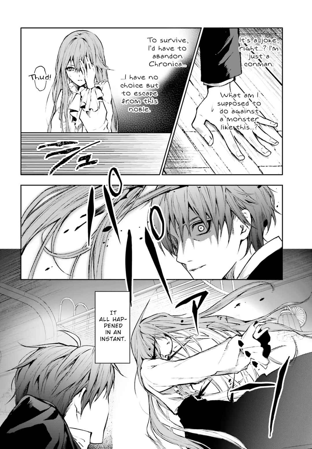 Masquerade Confidence: The Conman and the Girl’s Masked Journey Chapter 3.1 - Page 8