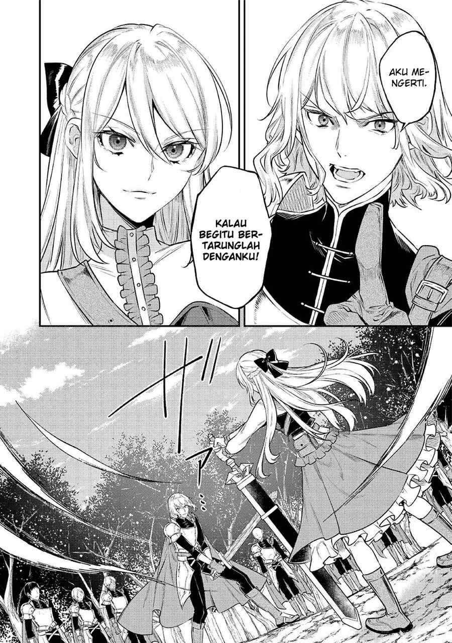Tensei Babaa wa Misugosenai! Chapter 5 - Page 12