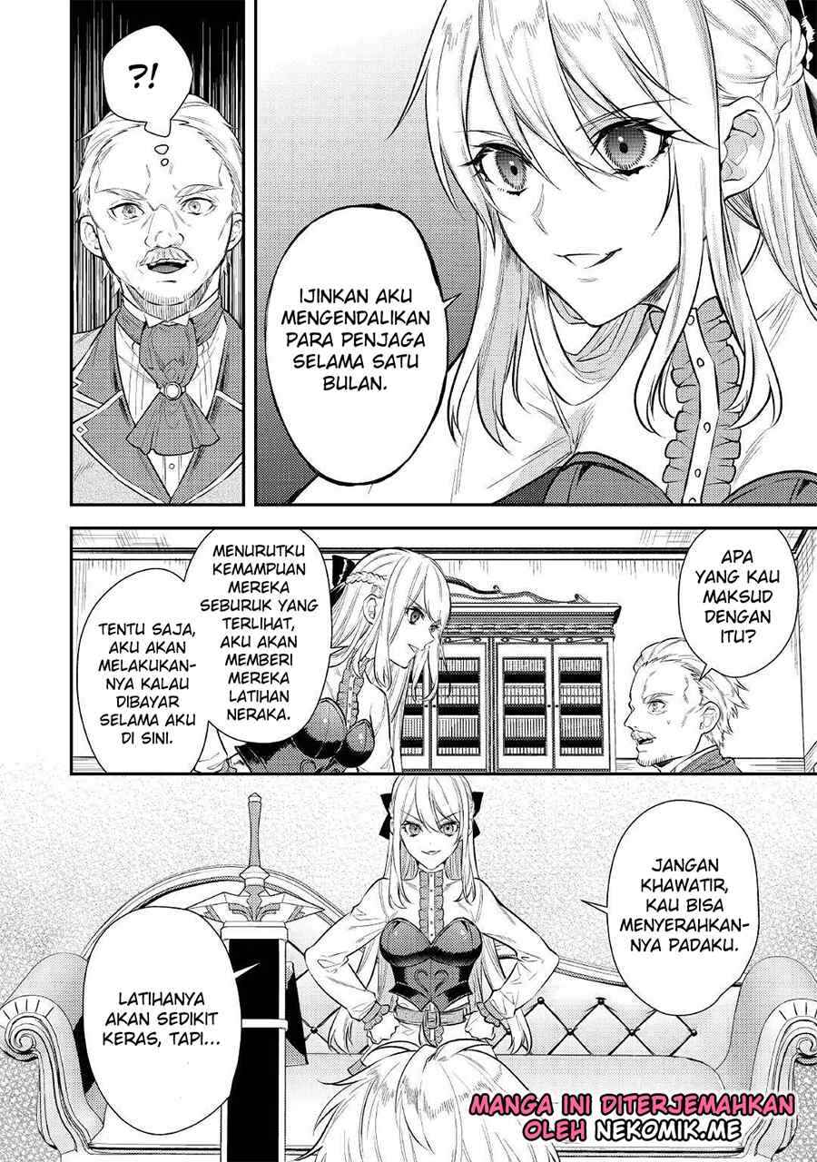 Tensei Babaa wa Misugosenai! Chapter 5 - Page 4