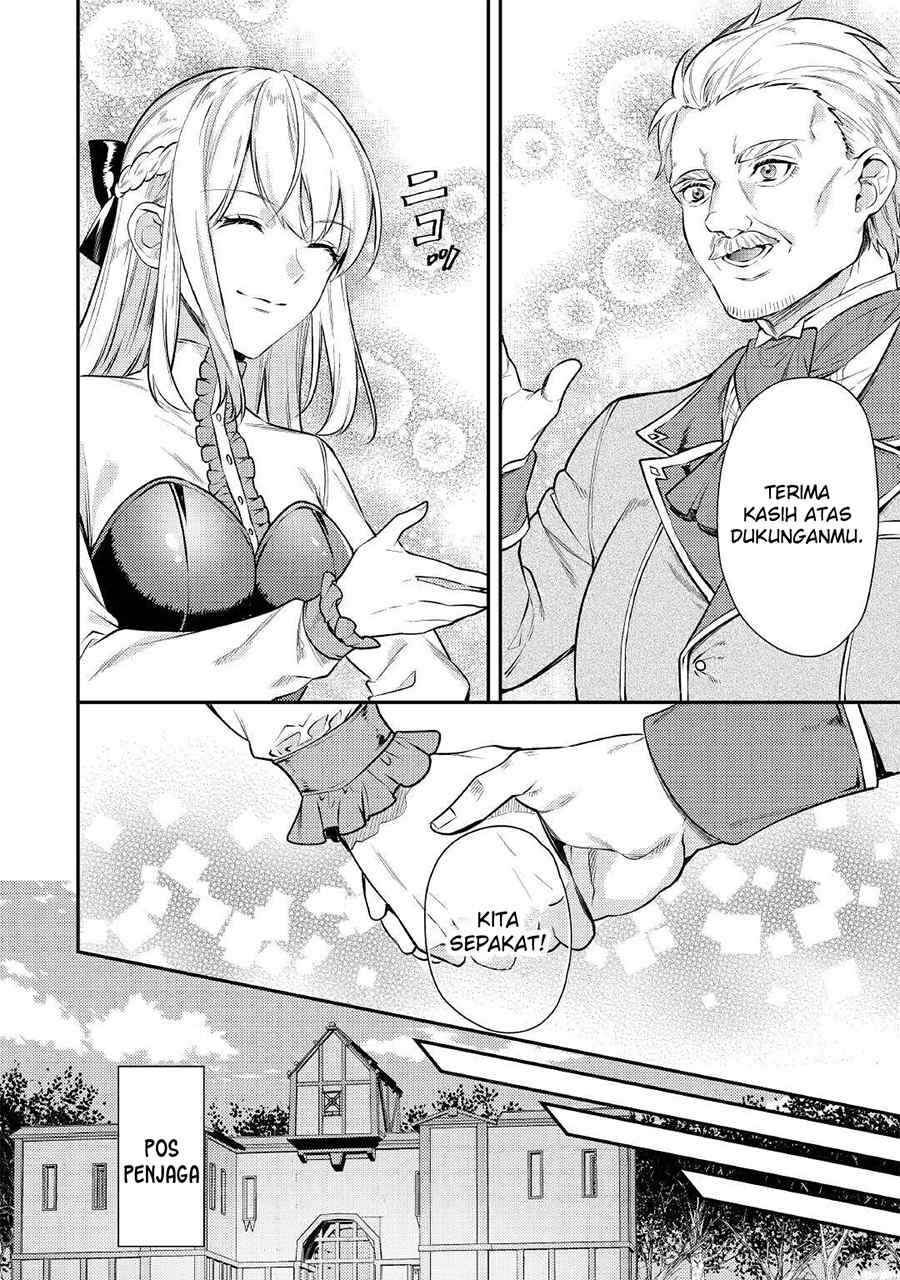 Tensei Babaa wa Misugosenai! Chapter 5 - Page 6
