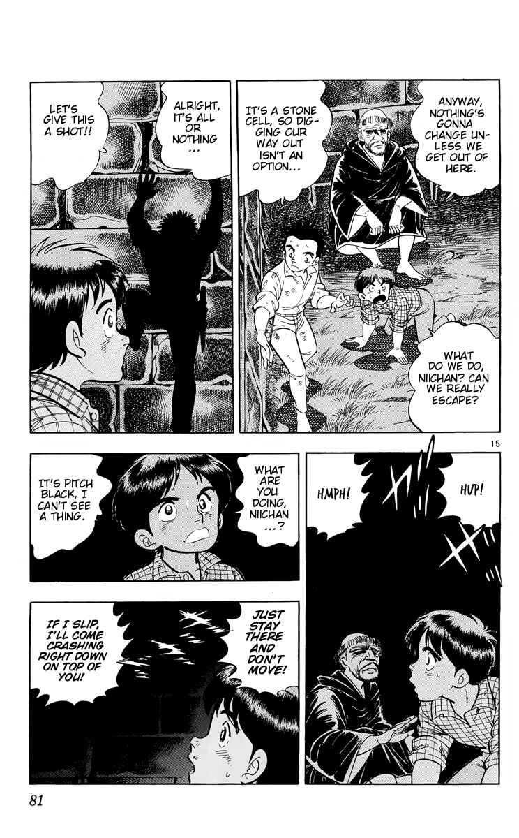 Kotou no Boukensha Chapter 14 - Page 15