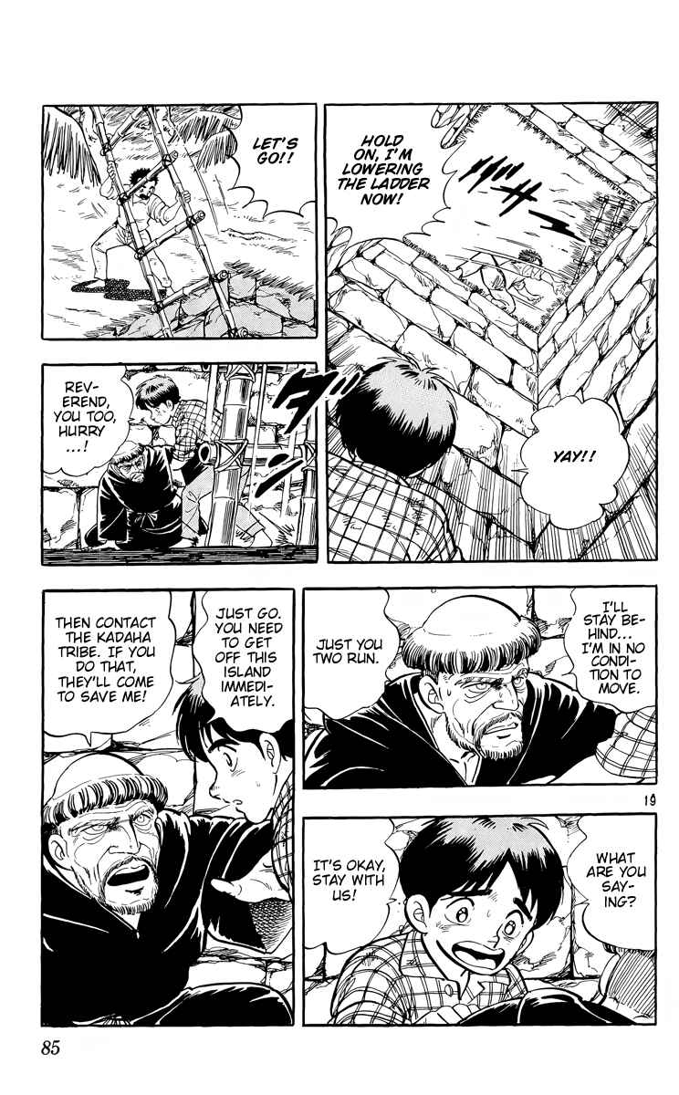 Kotou no Boukensha Chapter 14 - Page 19