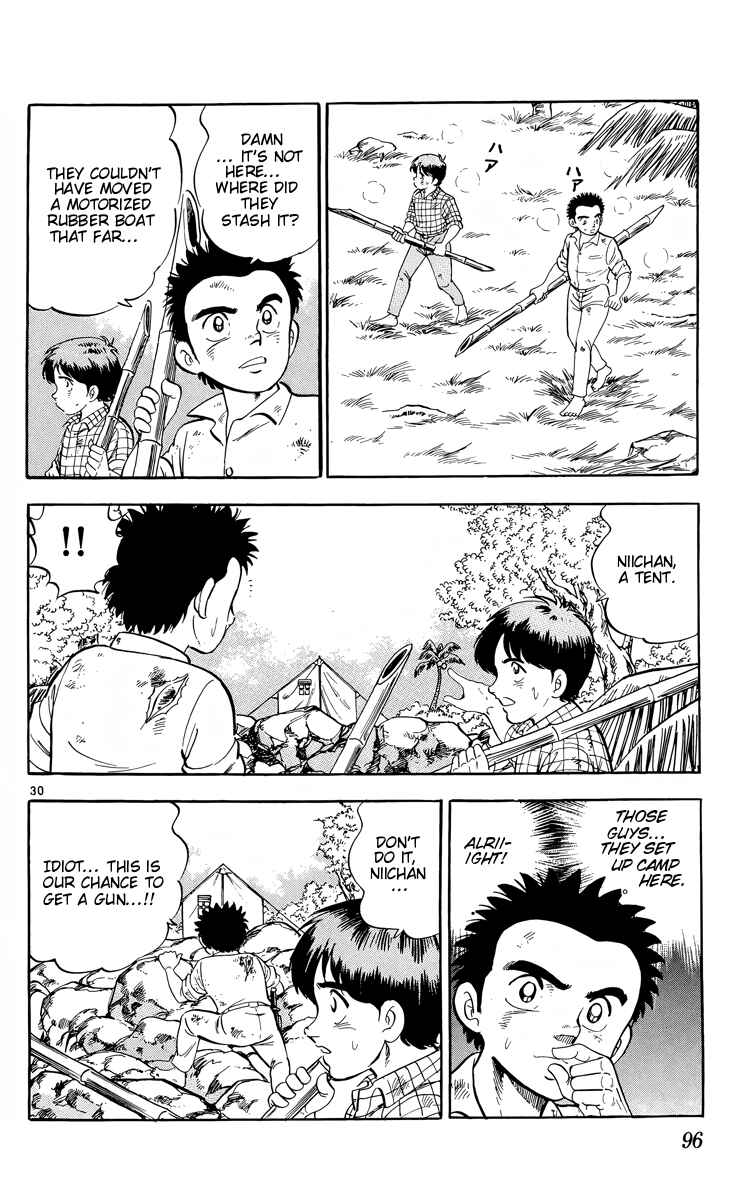 Kotou no Boukensha Chapter 14 - Page 30