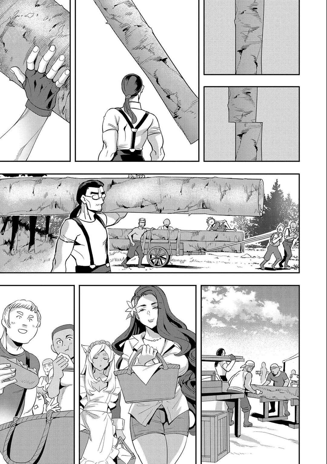 Tensei Shitekara 40-nen. Sorosoro, Ojisan mo Koi ga Shitai. - Nidome no Jinsei wa Harem Route?! Chapter 25 - Page 22