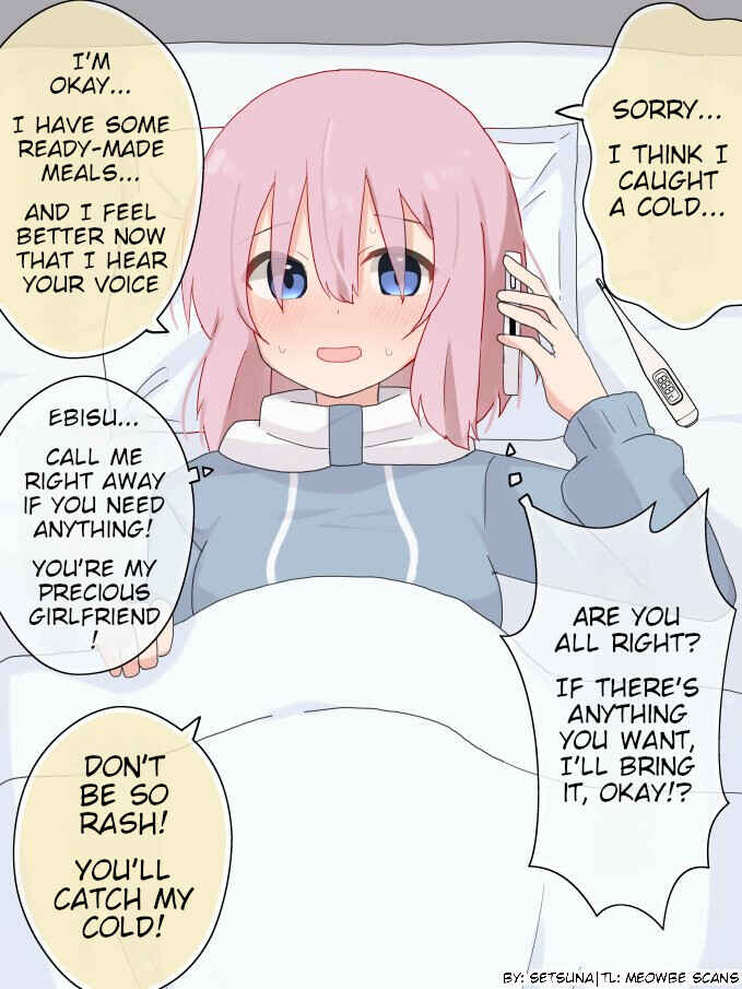 TS Musume Ebisu-kun Chapter 41 - Page 1