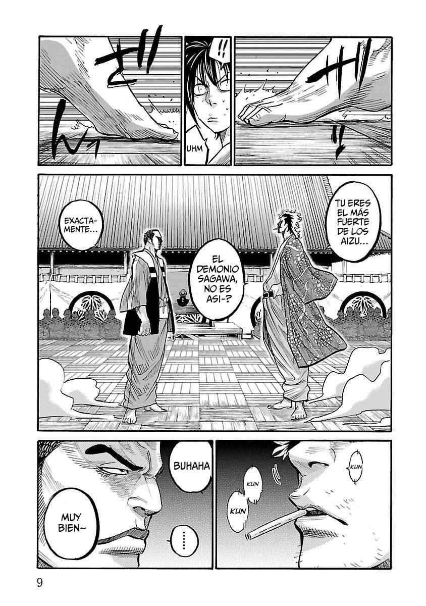 Chiruran: Shinsengumi Requiem Chapter 11 - Page 12