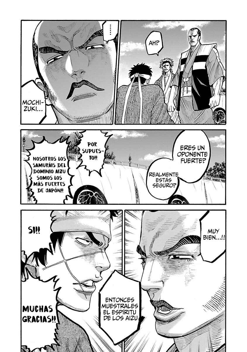 Chiruran: Shinsengumi Requiem Chapter 11 - Page 16
