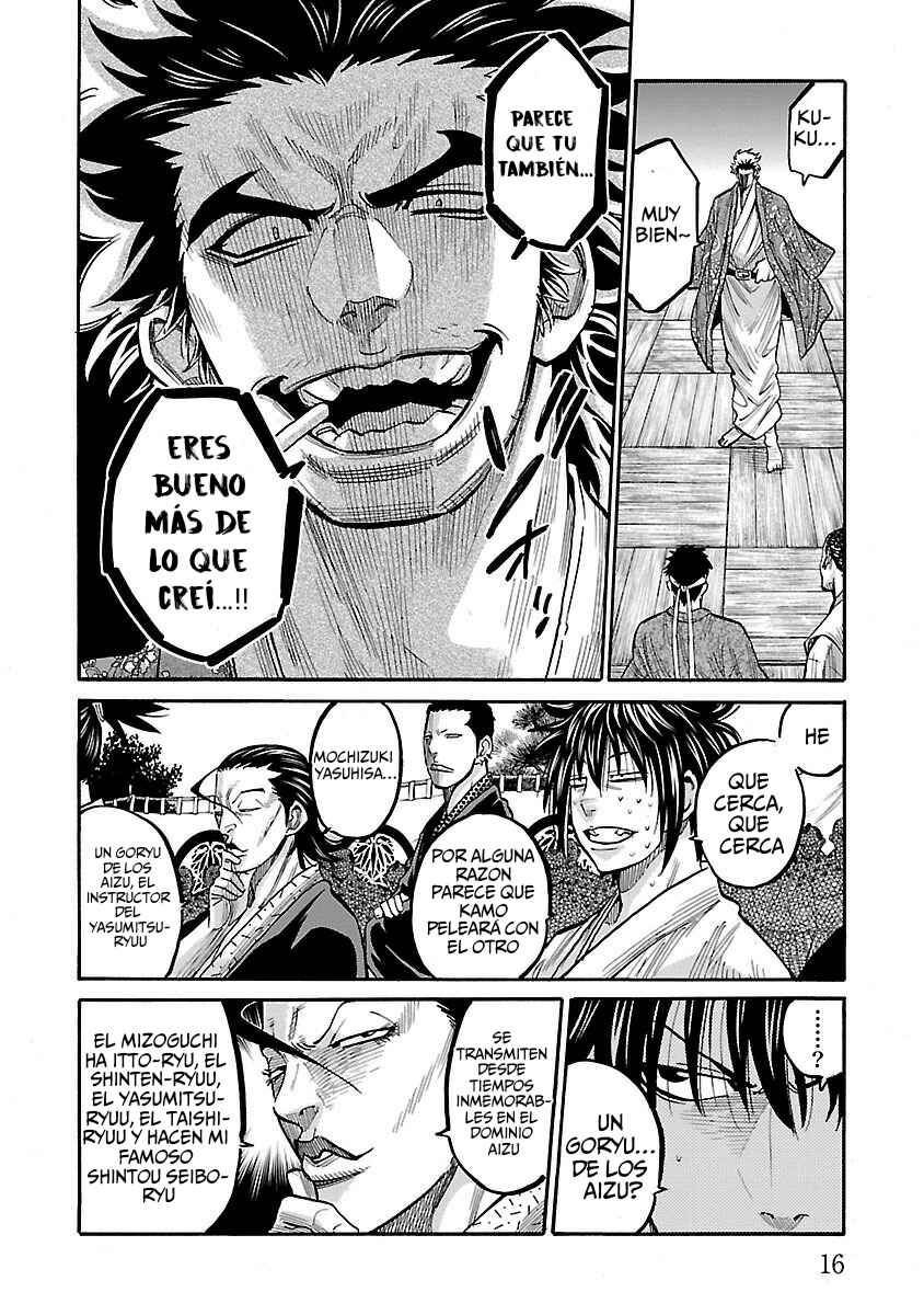 Chiruran: Shinsengumi Requiem Chapter 11 - Page 18