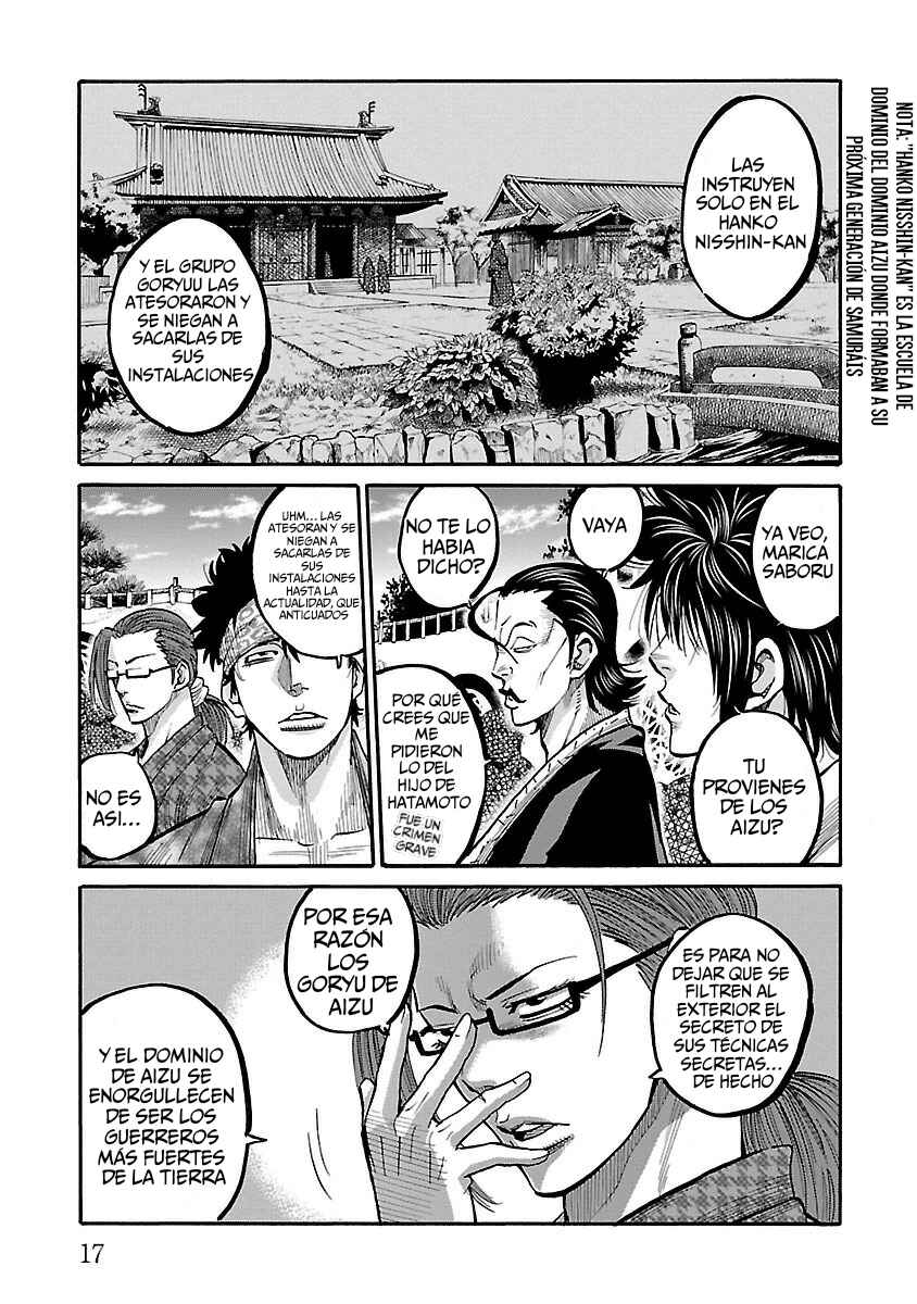 Chiruran: Shinsengumi Requiem Chapter 11 - Page 19