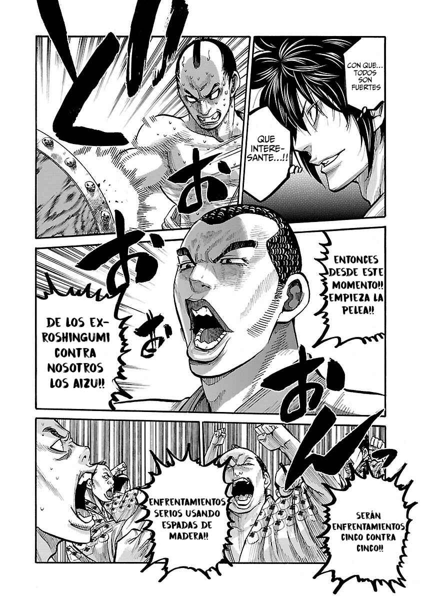 Chiruran: Shinsengumi Requiem Chapter 11 - Page 20