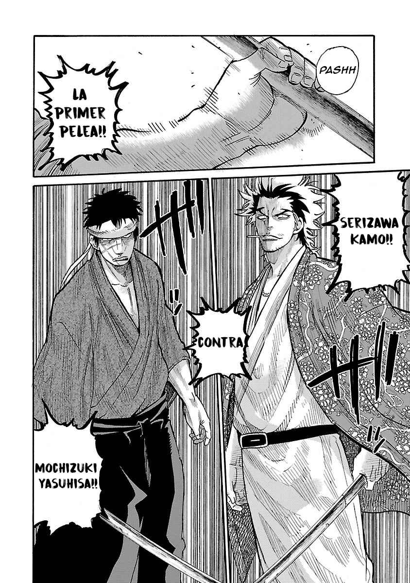 Chiruran: Shinsengumi Requiem Chapter 11 - Page 22