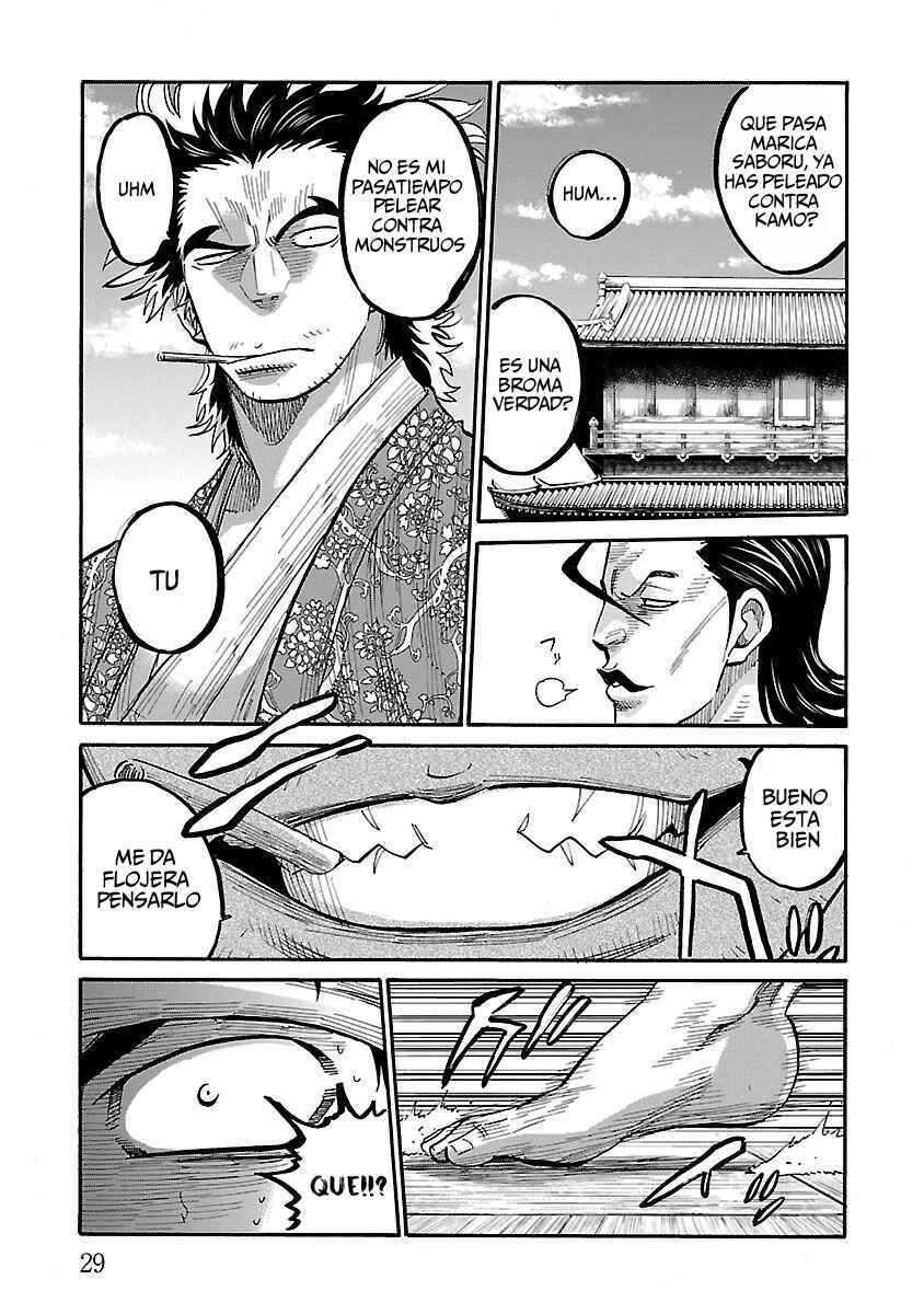 Chiruran: Shinsengumi Requiem Chapter 11 - Page 31