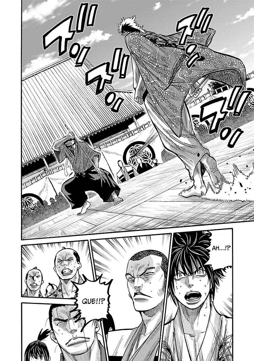 Chiruran: Shinsengumi Requiem Chapter 11 - Page 32