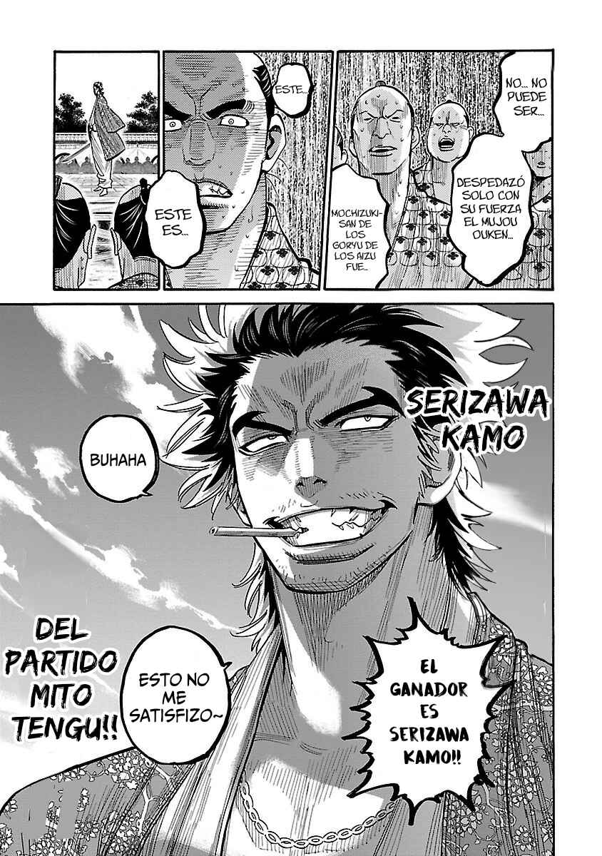 Chiruran: Shinsengumi Requiem Chapter 11 - Page 37