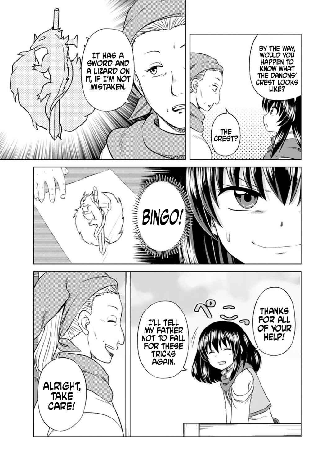 Don't Think That I'll Be Cute Forever! ~If You Make A Wish From The Sacred Stone, You'll Become The World's Strongest Beautiful Girl~ Chapter 5 - Page 14