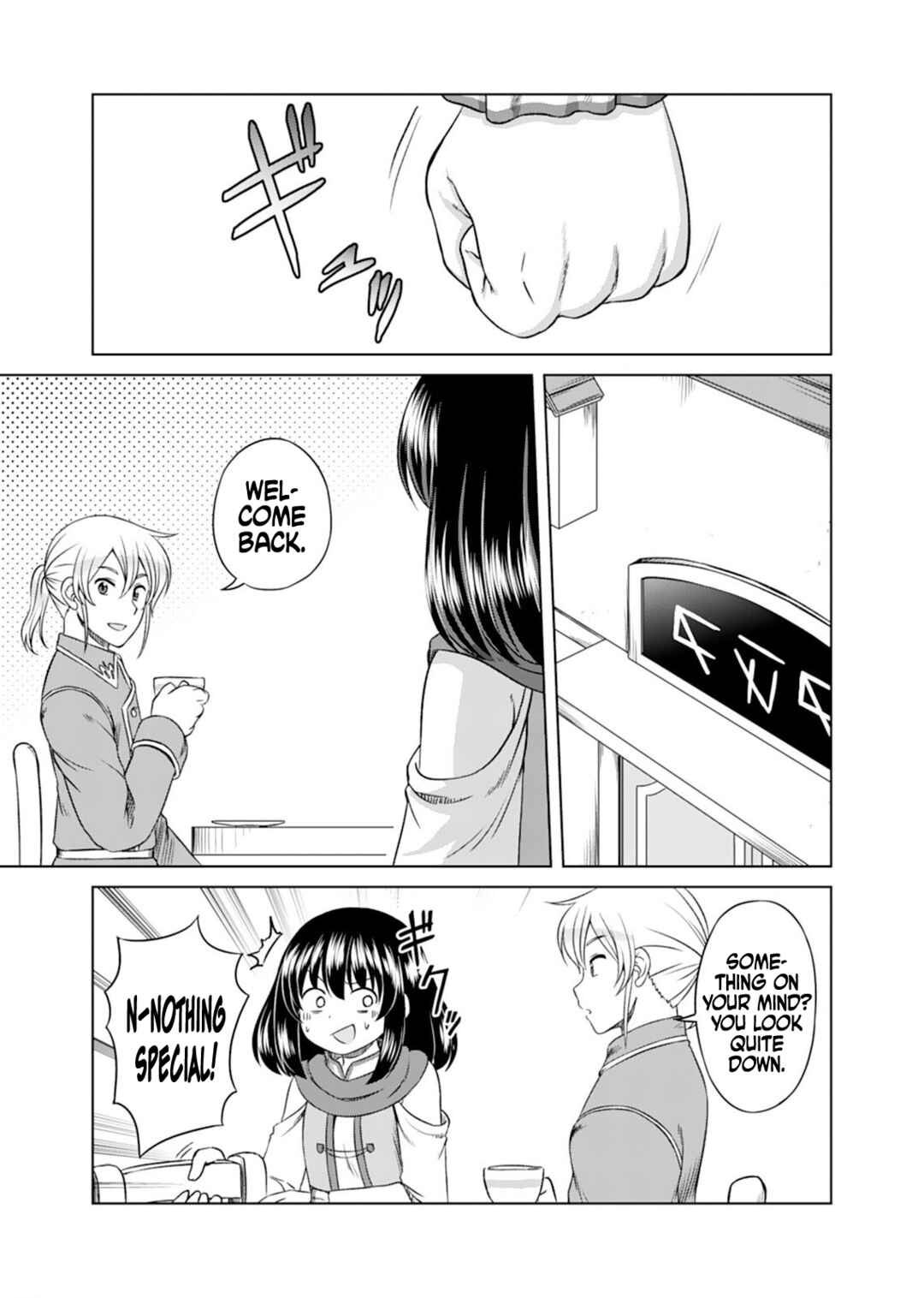 Don't Think That I'll Be Cute Forever! ~If You Make A Wish From The Sacred Stone, You'll Become The World's Strongest Beautiful Girl~ Chapter 5 - Page 18