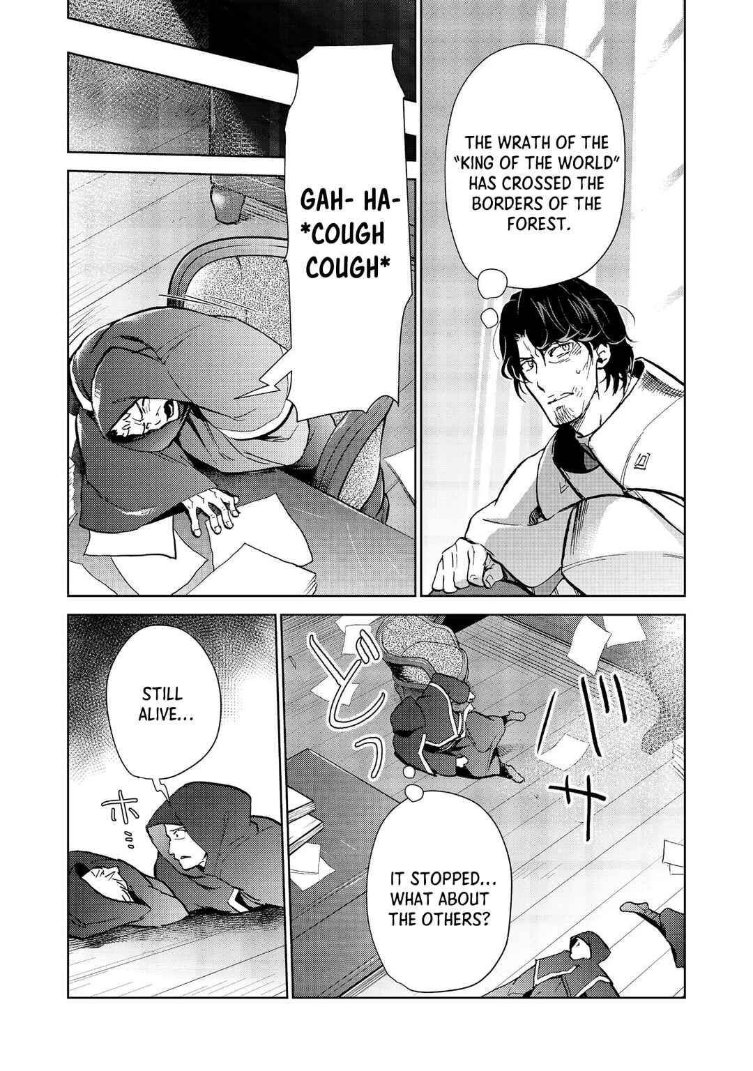 Isekai ni Otosareta... Jouka wa Kihon! Chapter 26.1 - Page 10