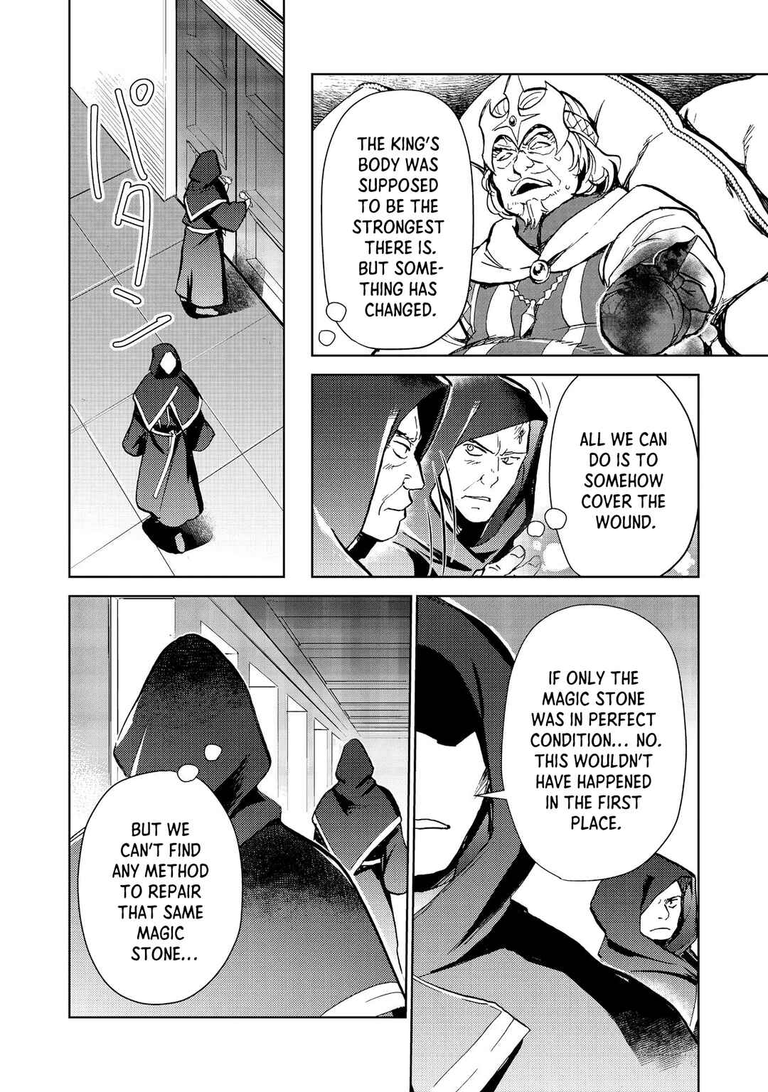 Isekai ni Otosareta... Jouka wa Kihon! Chapter 26.1 - Page 15