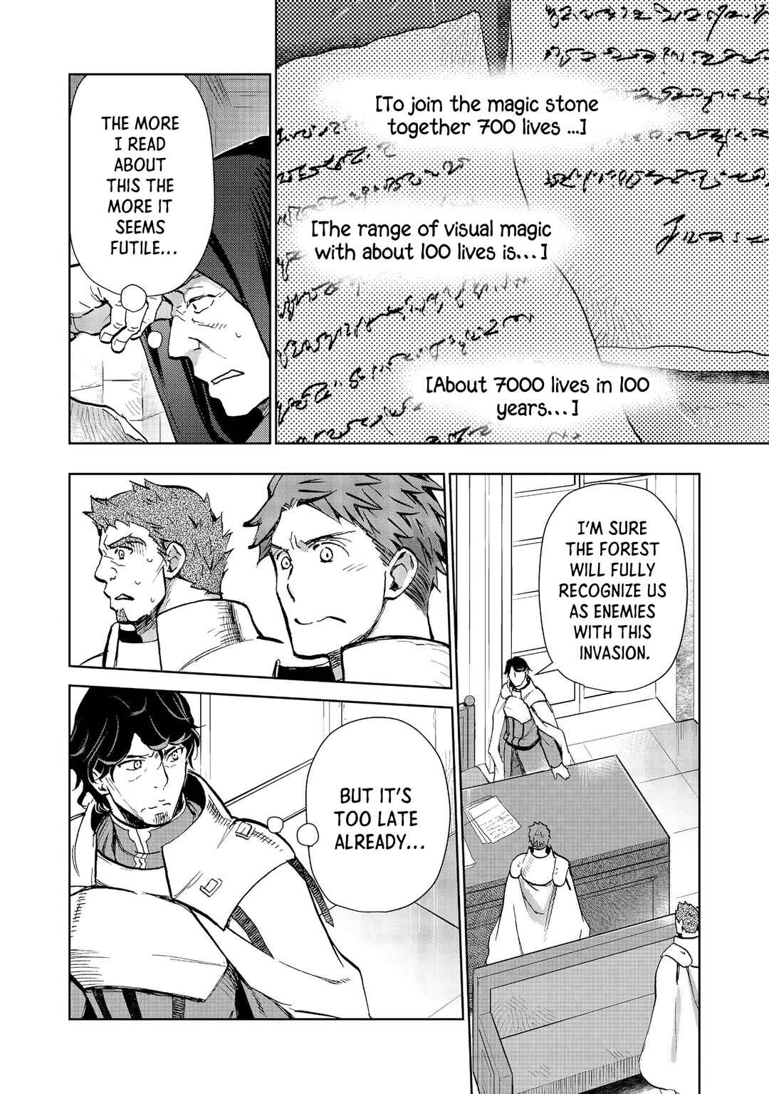 Isekai ni Otosareta... Jouka wa Kihon! Chapter 26.1 - Page 3