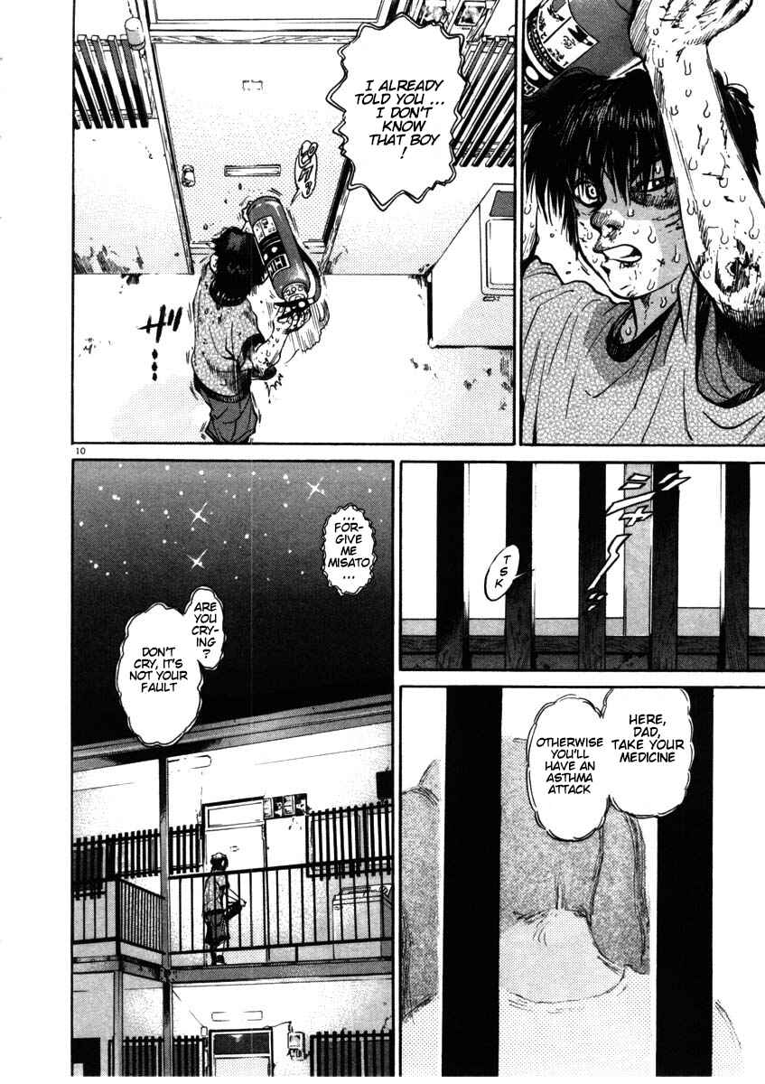 Kiichi!! Chapter 53 - Page 10
