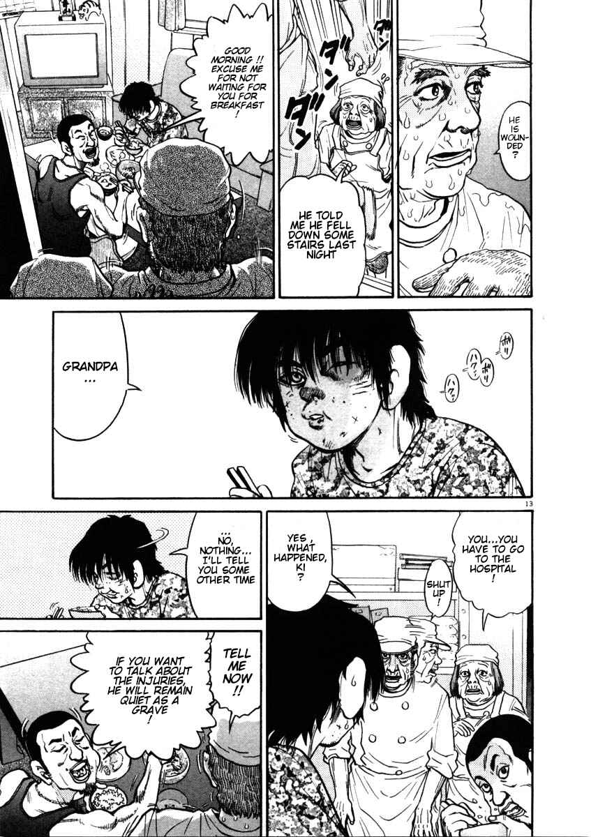 Kiichi!! Chapter 53 - Page 13