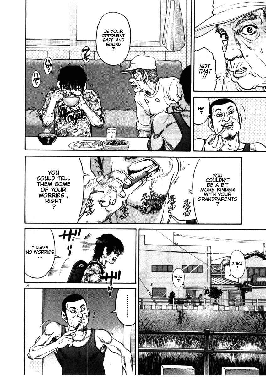 Kiichi!! Chapter 53 - Page 14