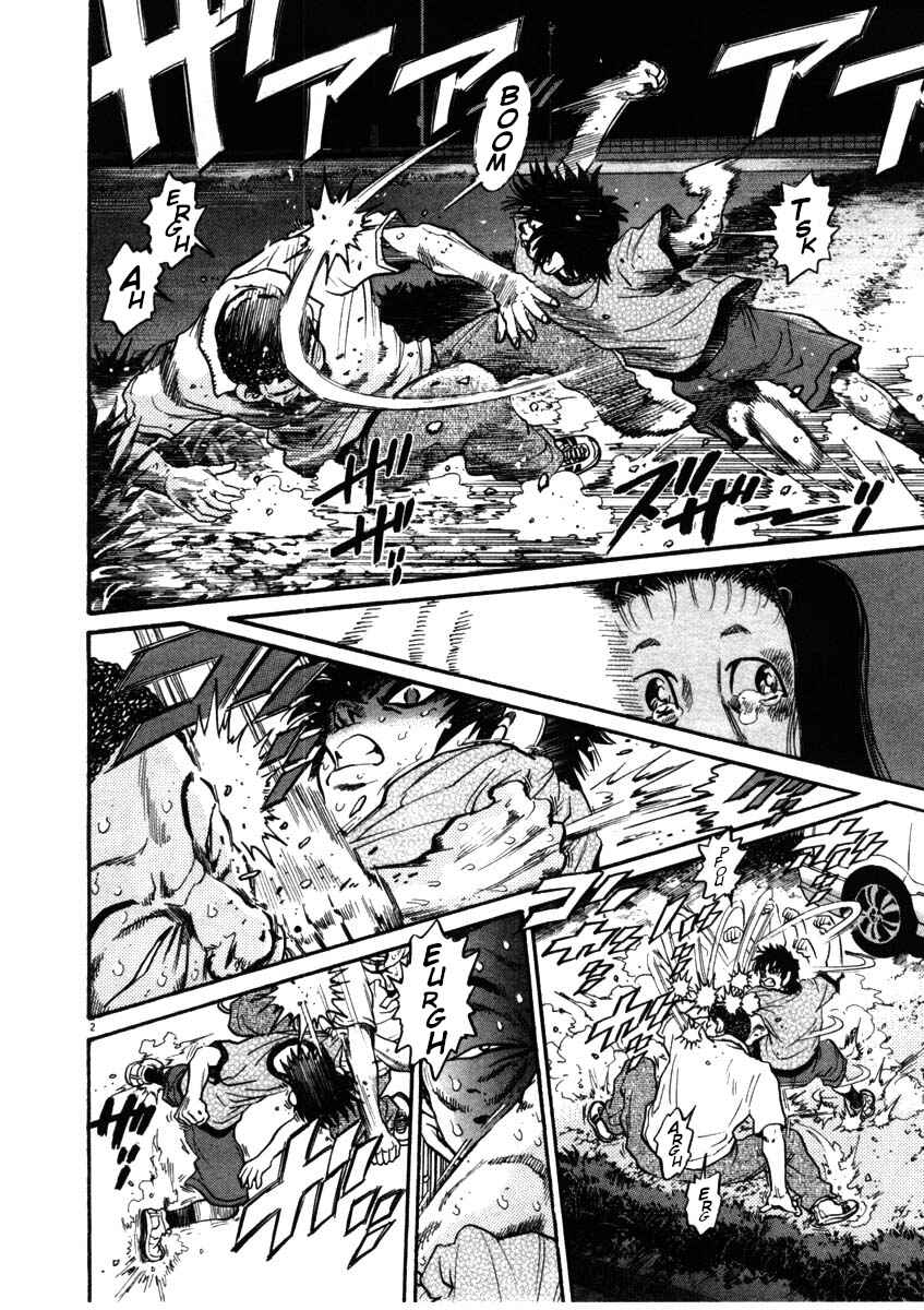 Kiichi!! Chapter 53 - Page 2
