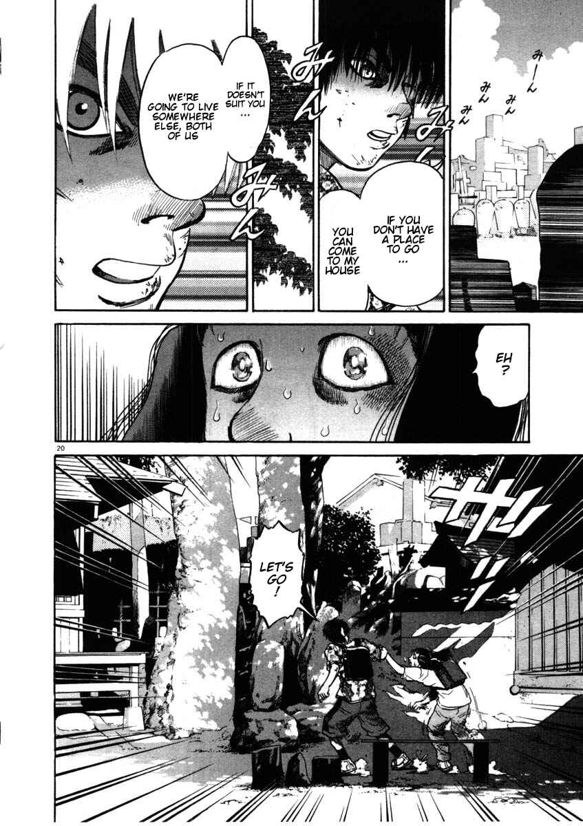 Kiichi!! Chapter 53 - Page 20