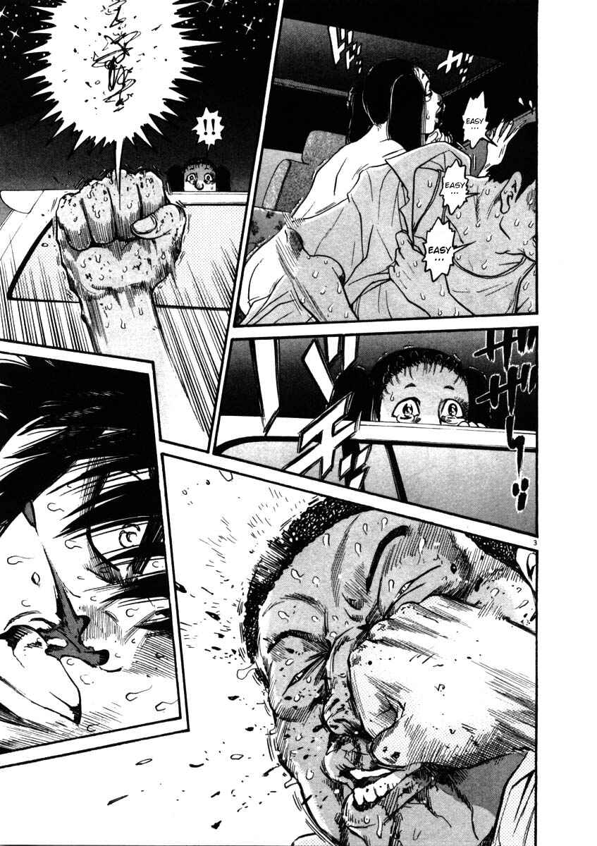 Kiichi!! Chapter 53 - Page 3