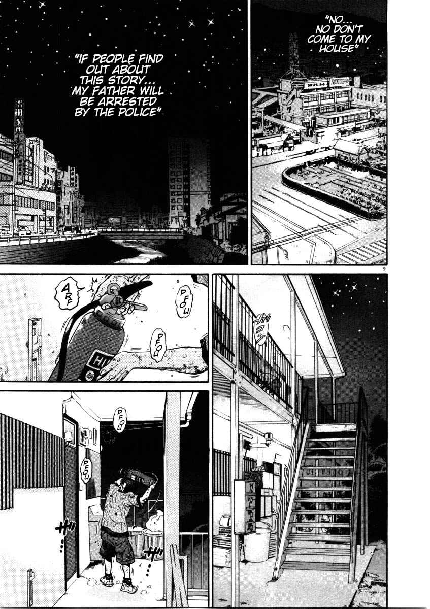 Kiichi!! Chapter 53 - Page 9