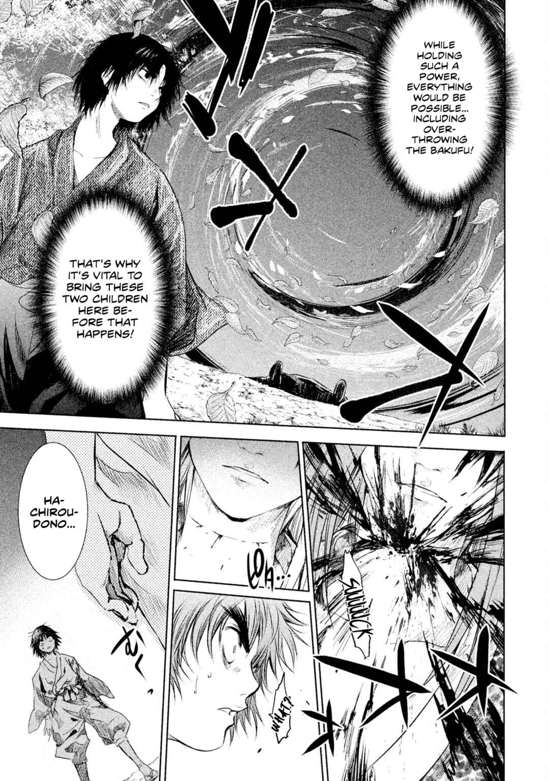 Basilisk: Ouka Ninpou-chou Chapter 3 - Page 18