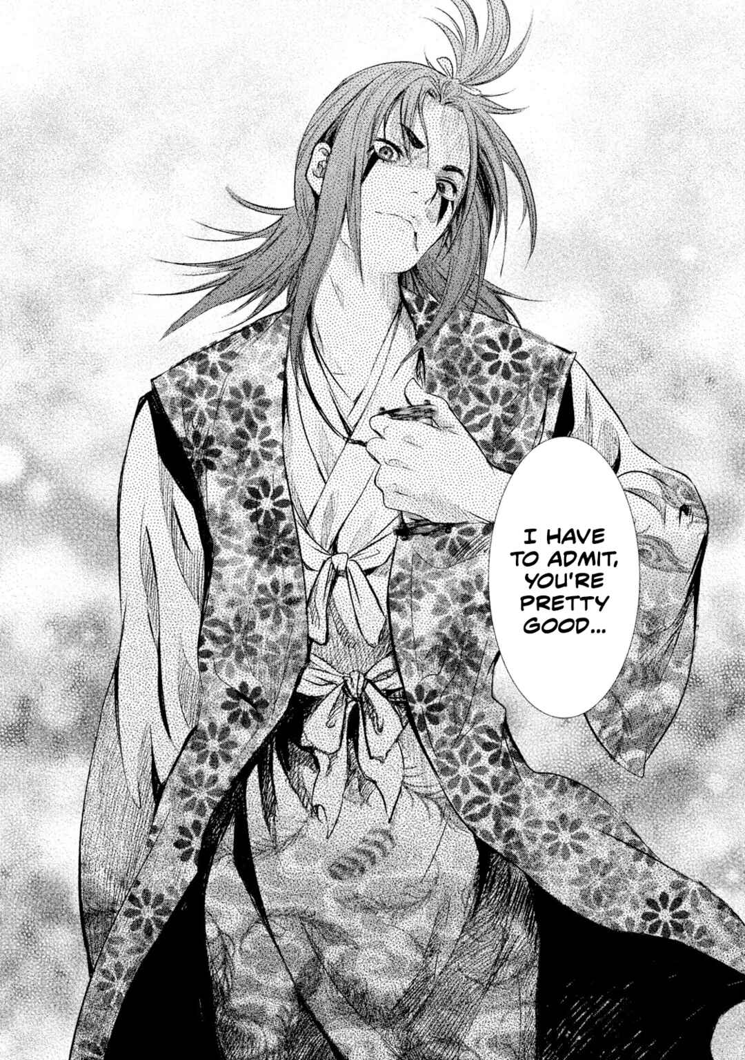 Basilisk: Ouka Ninpou-chou Chapter 3 - Page 19