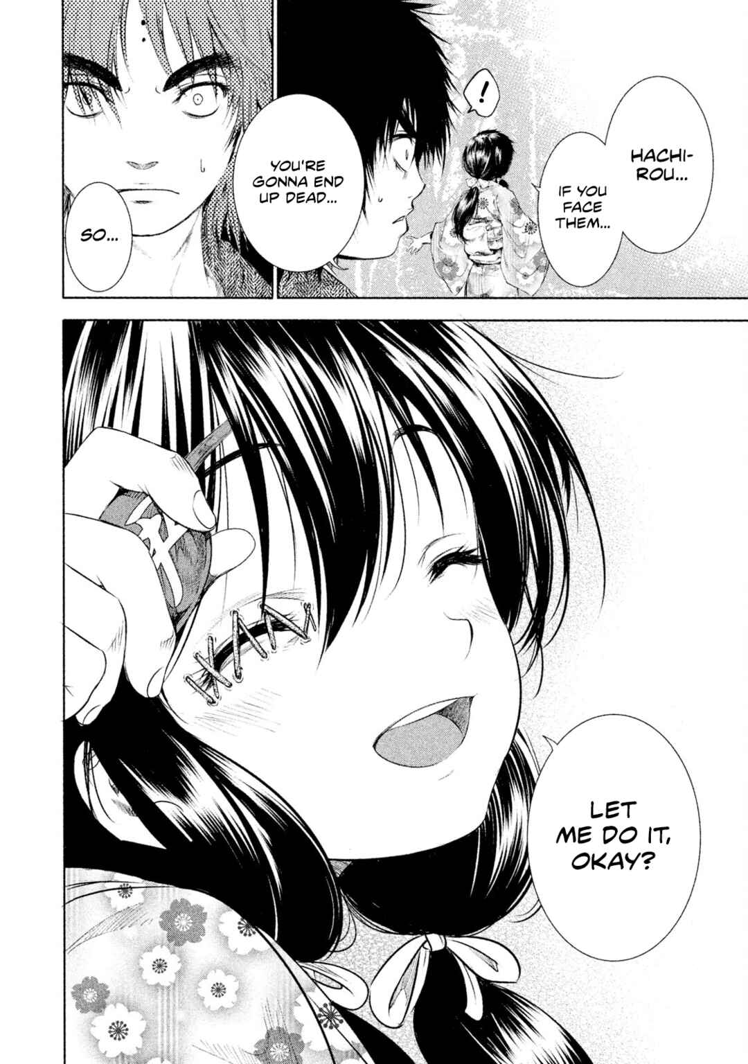 Basilisk: Ouka Ninpou-chou Chapter 3 - Page 23