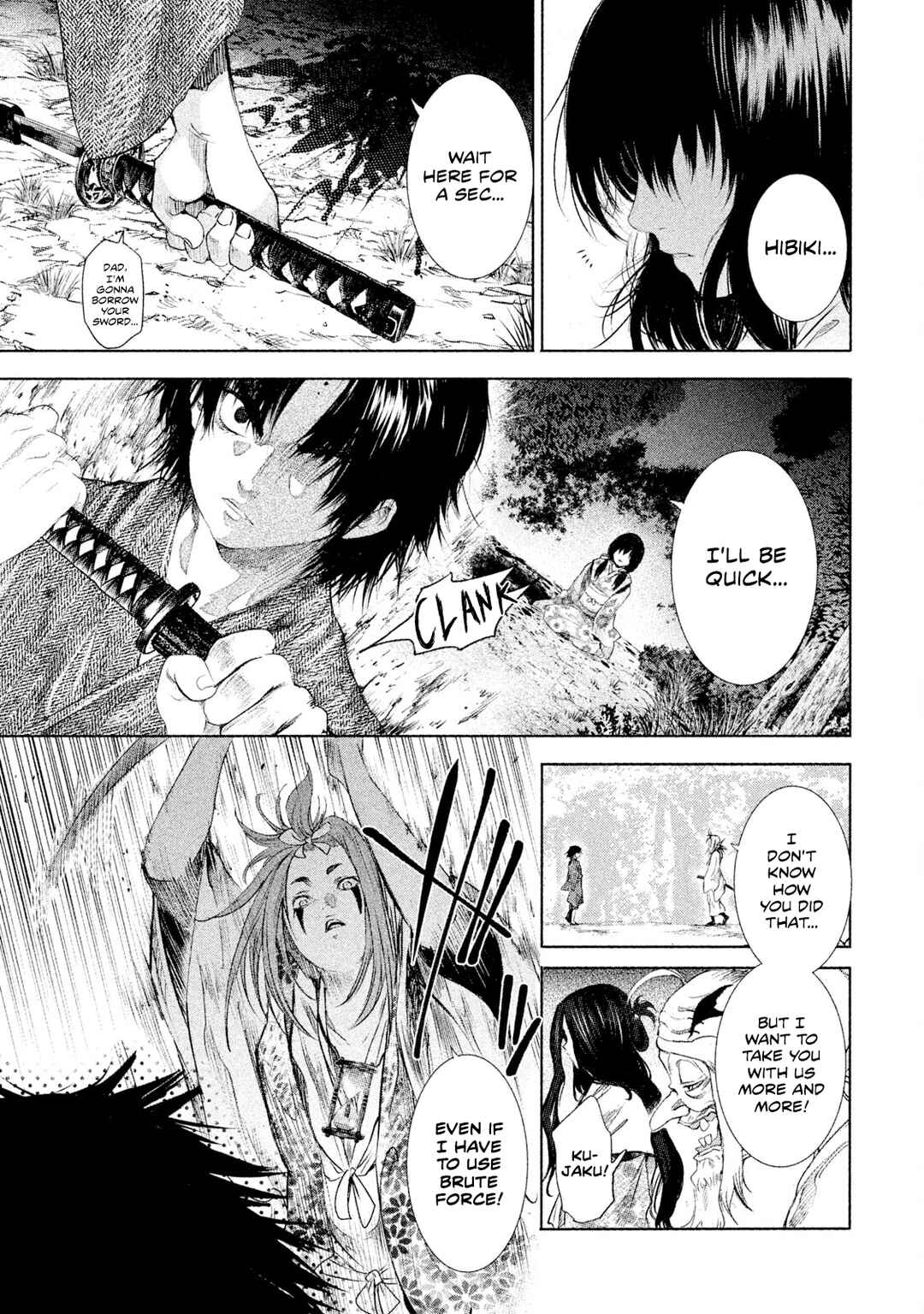 Basilisk: Ouka Ninpou-chou Chapter 3 - Page 4