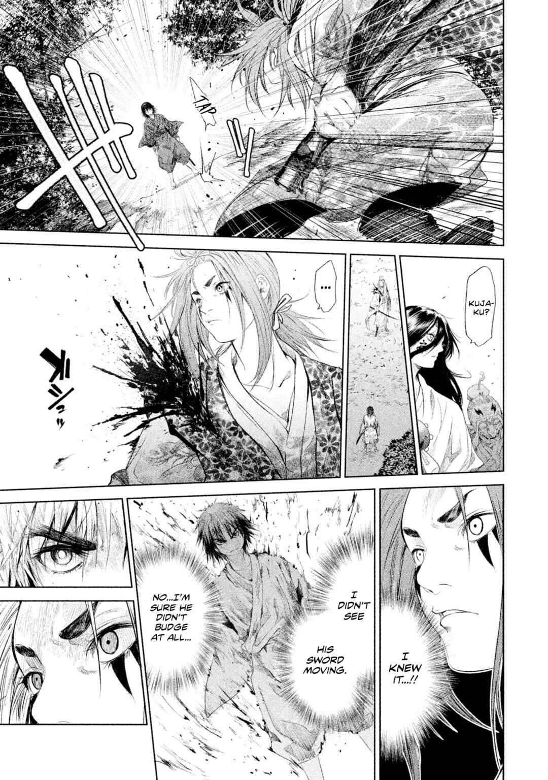 Basilisk: Ouka Ninpou-chou Chapter 3 - Page 6