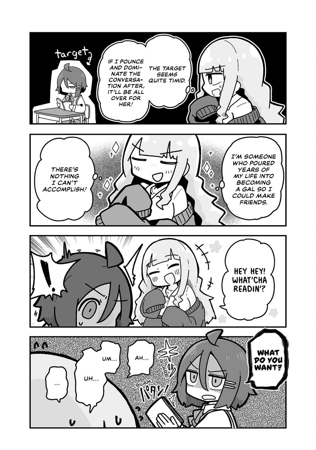 Otaku ni Yasashii Gyaru ni Watashi wa Naru! Chapter 2 - Page 2