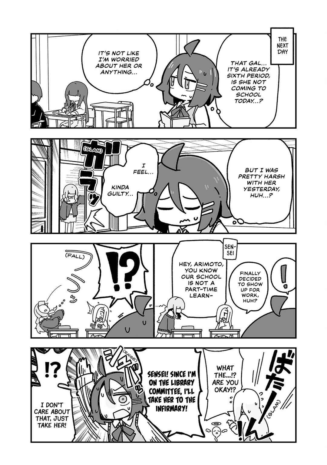 Otaku ni Yasashii Gyaru ni Watashi wa Naru! Chapter 2 - Page 7