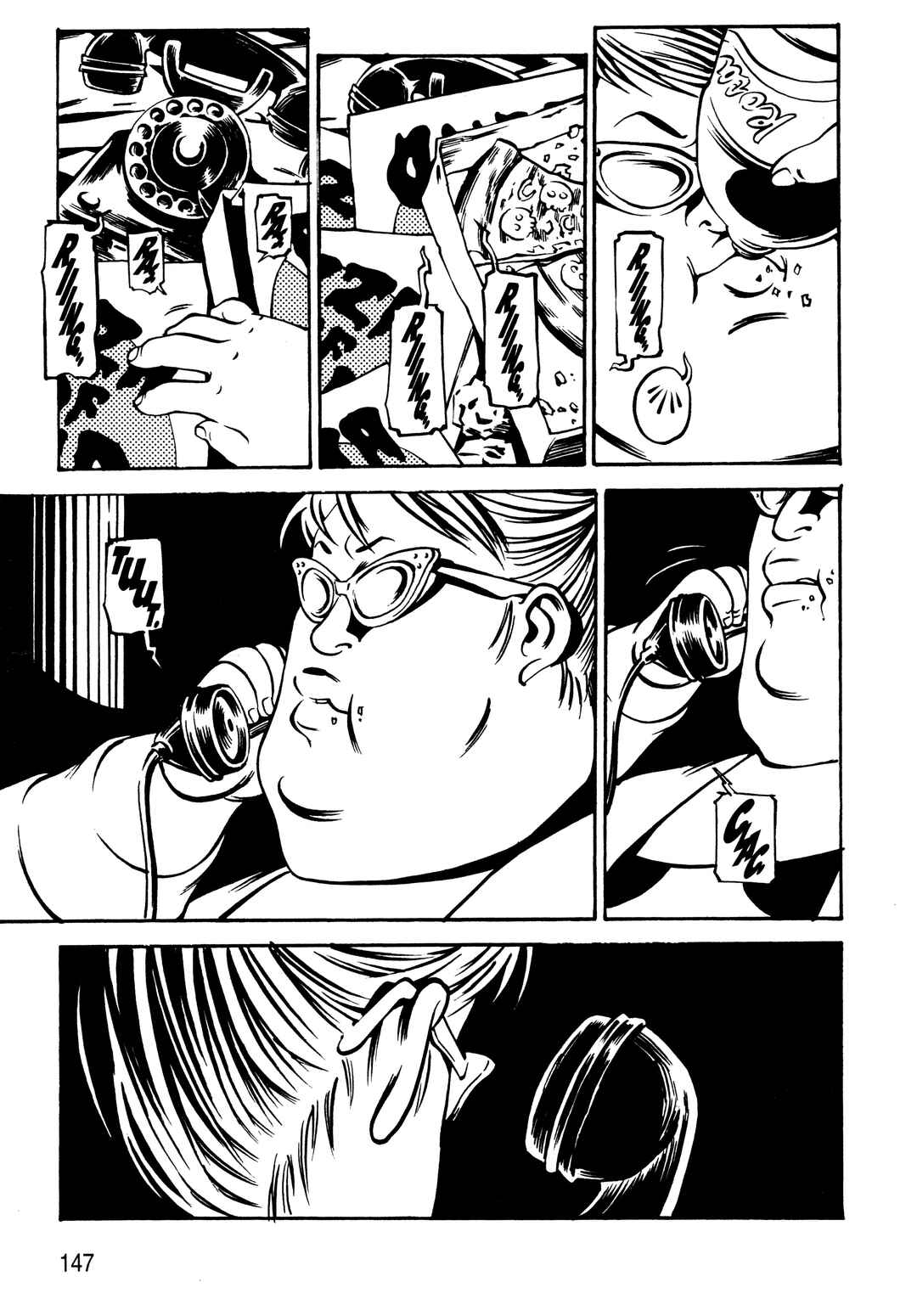 Deathco Chapter 5 - Page 17