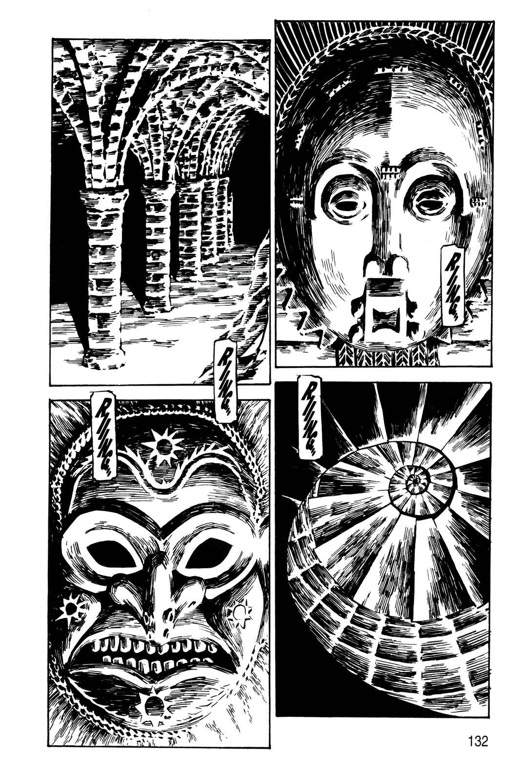 Deathco Chapter 5 - Page 2